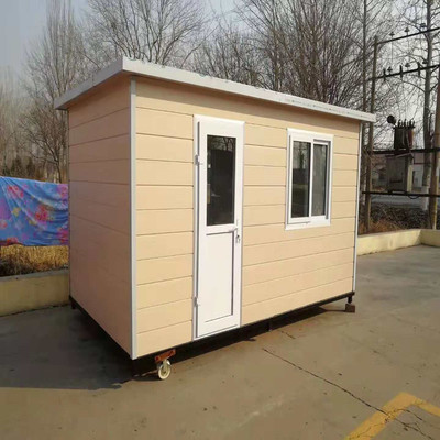 小區(qū)門衛(wèi)值班室--移動(dòng)崗?fù)?-環(huán)衛(wèi)垃圾房活動(dòng)房--收費(fèi)崗?fù)? class=