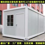 活動(dòng)房?jī)?yōu)惠榜:20款優(yōu)惠活動(dòng)房產(chǎn)品推薦