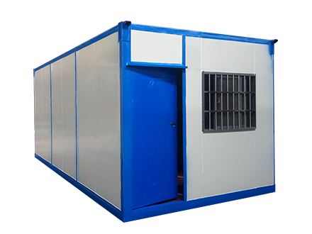 集裝箱移動(dòng)房