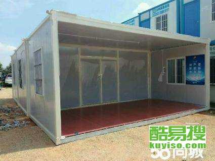 廈門(mén)杏林酷易搜