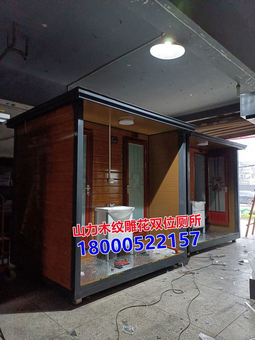 2022不銹鋼崗?fù)?不銹鋼收費(fèi)亭 客運(yùn)站保安崗?fù)? class=