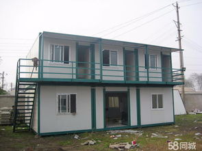 集裝箱移動(dòng)房的租賃與銷售 靈活、經(jīng)濟(jì)的現(xiàn)代居住解決方案