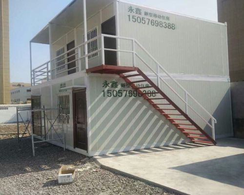 樂清集裝箱移動房價格分析與選擇指南